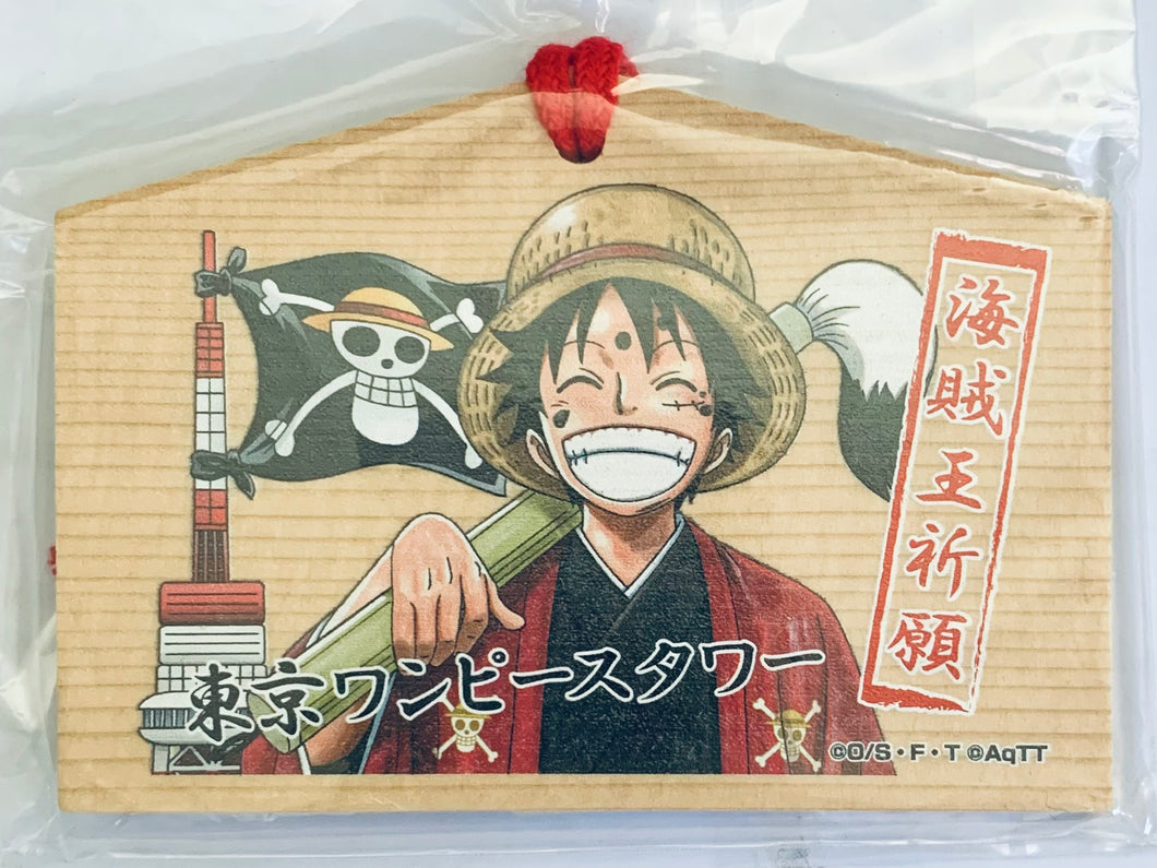 One Piece - Monkey D. Luffy - Wooden Plaque - Tokyo OP Tower Treasure Bag Ema