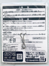 Load image into Gallery viewer, IDOLiSH7 - Ousaka Sougo - i7 Kiradoru Rubber Keychain ~Idolce~ vol.2

