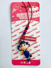 Cargar imagen en el visor de la galería, Peko World - Peko-chan - Figure with Strap

