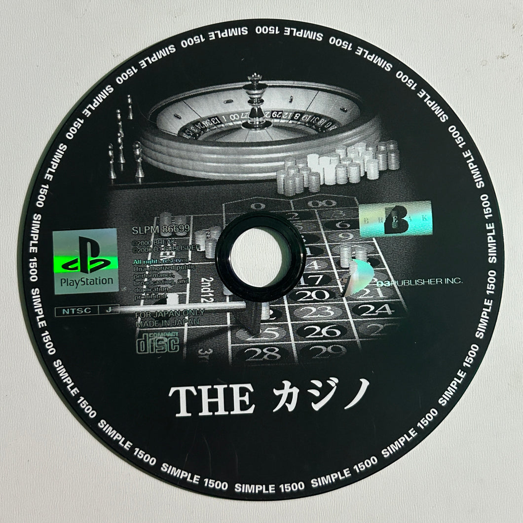 The Casino - PlayStation - NTSC-JP - Disc (SLPM-86699)