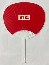 Cargar imagen en el visor de la galería, BT21 - COOKY - Mini fan - Uchiwa - BTS
