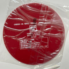 Cargar imagen en el visor de la galería, One Piece - Nefertari Vivi - Rubber Coaster
