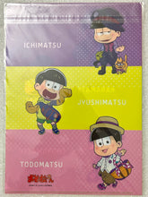 Cargar imagen en el visor de la galería, Osomatsu-san - Matsuno Bros. - A4 Clear File
