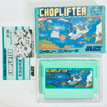 Load image into Gallery viewer, Choplifter - Famicom - Family Computer FC - Nintendo - Japan Ver. - NTSC-JP - CIB (JF-08)
