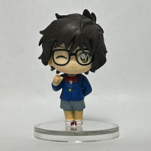 Cargar imagen en el visor de la galería, Detective Conan - Sera Masumi - Trading Figure
