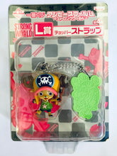 Load image into Gallery viewer, One Piece Film: Strong World - Tony Tony Chopper - Charm Strap - Ichiban Kuji OPF ~SW~ (Prize L)
