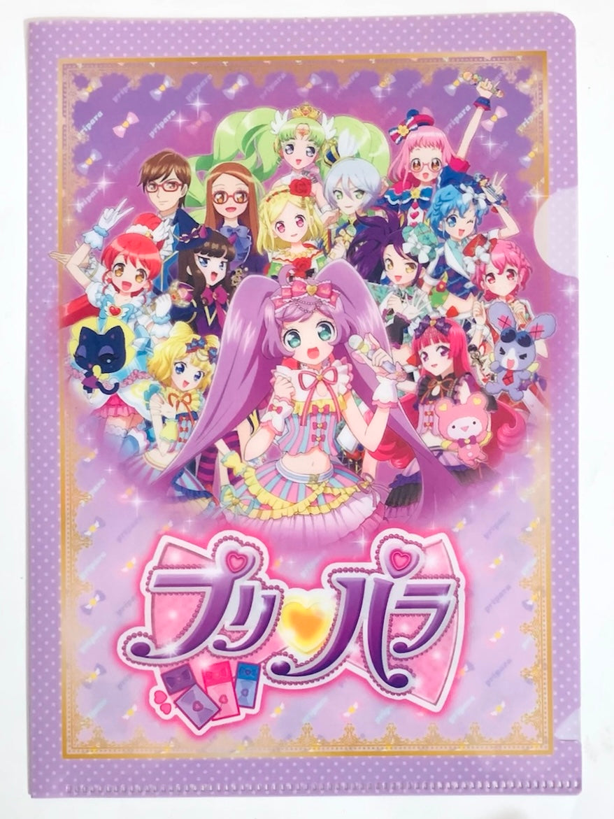 PriPara - Manaka Laala - Clear File - 1st Anniversary Laala 2015