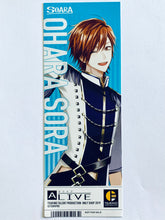 Load image into Gallery viewer, Tsukiuta. The Animation - Ticket Style Card Set - Tsuki Pro Only Shop 2019
