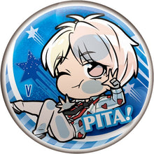 Load image into Gallery viewer, TinyTan - V - Badge -  BTS - Pita! Deforme
