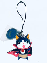 Cargar imagen en el visor de la galería, Youkai Watch - Gabunyan / Dracunyan - Youkai Clear Mascot 2
