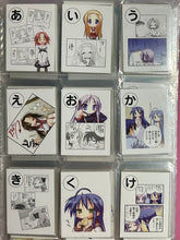 Load image into Gallery viewer, Lucky☆Star - Kurata Set - Japanese Card Game
