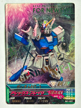 Load image into Gallery viewer, Gundam NT-1 - Gundam TryAge TCG - BG1-007 R
