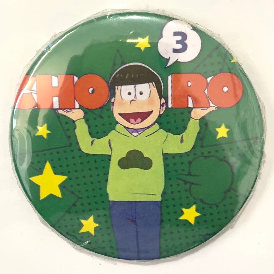 Osomatsu-san - Matsuno Choromatsu - Can Badge