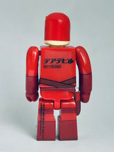 Cargar imagen en el visor de la galería, Daredevil - DVD Daredevil Kubrick PR No.026 Promo Figure
