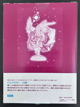 Cargar imagen en el visor de la galería, Ah! My Goddess - Belldandy - Kaiyodo x Afternoon Collaboration (Vol.2) - Full-Color Version
