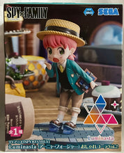 Load image into Gallery viewer, Spy × Family - Anya Forger - Luminasta - Oshare Coord, Vol.2
