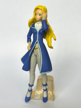 Cargar imagen en el visor de la galería, Sakura Taisen - Glycine Bleumer - Trading Figure - HGIF - Shifuku ver.
