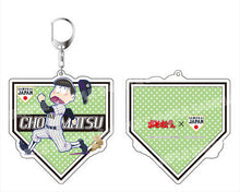 Load image into Gallery viewer, Osomatsu-san - Matsuno Choromatsu - Acrylic Keychain - Samurai Japan Collaboration
