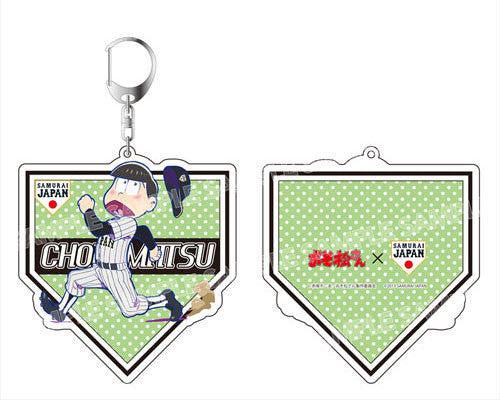 Osomatsu-san - Matsuno Choromatsu - Acrylic Keychain - Samurai Japan Collaboration