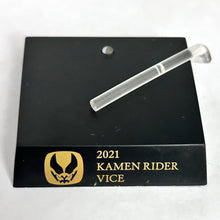 Cargar imagen en el visor de la galería, Kamen Rider Revice - KR Vice - Deforme-X - Figure - Rex Genome
