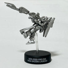 Load image into Gallery viewer, MSG - MSN-00100 Hyaku Shiki - Mega Bazooka Launcher - Mini Figure (Secret)
