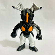 Cargar imagen en el visor de la galería, Ultraman - Zetton - Soft Vinyl Figure
