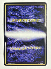 Cargar imagen en el visor de la galería, Advent Card - Shoot Vent / Darkarrow - Trading Card
