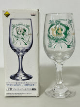Cargar imagen en el visor de la galería, Fate/Stay Night - TYPE MOON 10th Anniversary - Altria Pendragon - Art Glass
