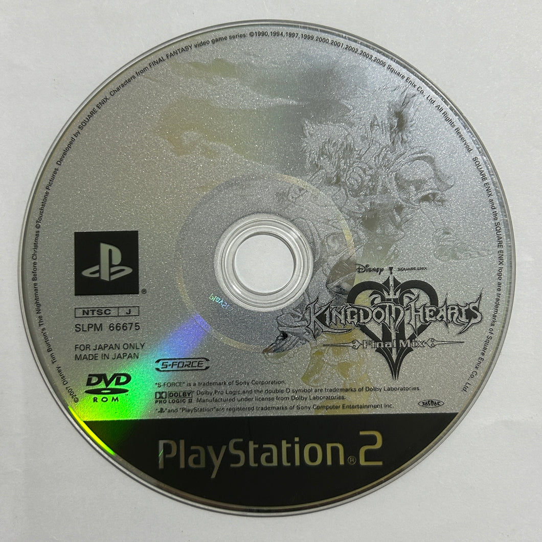 Kingdom Hearts II: Final Mix + - PS2 - NTSC-JP - Disc (SLPM-66675~6)