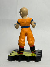 Load image into Gallery viewer, Dragon Ball - Kuririn -
Mini Figure Collection
