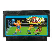 Load image into Gallery viewer, Family Boxing - Famicom - Family Computer FC - Nintendo - Japan Ver. - NTSC-JP - Cart
