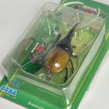 Load image into Gallery viewer, Kouchuu Ouja Mushiking - Hercules Beetle - Cell Phone Strap
