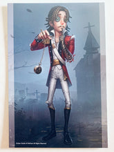 Cargar imagen en el visor de la galería, Identity V - Postcard (Set of 7)
