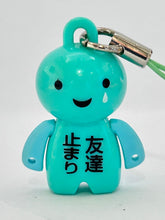 Load image into Gallery viewer, ANIZO8 100% Reality Mind - Anizo - Mascot Strap (3)
