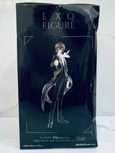 Load image into Gallery viewer, Code Geass - Hangyaku no Lelouch - Lelouch Lamperouge - EXQ Figure
