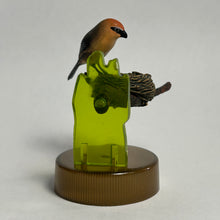 Cargar imagen en el visor de la galería, Bull-headed Shrike (Lanius bucephalus) - Mini Figure - Bottle Cap
