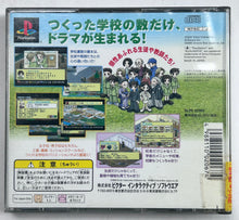 Cargar imagen en el visor de la galería, Gakkou o Tsukurou!! - PlayStation - PS1 / PSOne / PS2 / PS3 - NTSC-JP - CIB (SLPS-02998)

