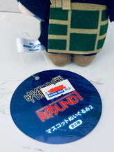 Cargar imagen en el visor de la galería, Jujutsu Kaisen x Round 1 - Getou Suguru - Plush Mascot
