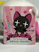 Load image into Gallery viewer, The Gothic World of Nyanpire - Nyantenshi - Plush Mascot

