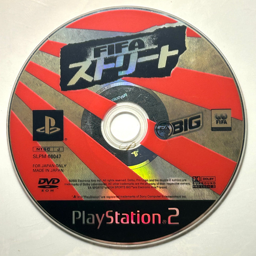 Fifa Street - PlayStation 2 - PS2 / PSTwo / PS3 - NTSC-JP - Disc (SLPM-66047)