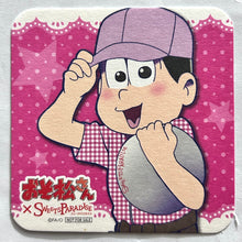 Cargar imagen en el visor de la galería, Osomatsu-san - Matsuno Todomatsu - Coaster
