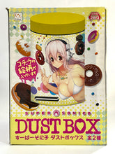 Load image into Gallery viewer, SoniComi (Super Sonico) - Sonico - Dust Box - Yellow
