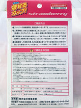 Load image into Gallery viewer, Magic Cup - Mysterious Diet Cup 440ml - Strawberry
