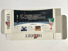 Load image into Gallery viewer, Final Fantasy VI - Super Famicom - Box (SHVC-F6)
