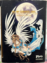 Load image into Gallery viewer, Ah! My Goddess! - Skuld - Kaiyodo x Afternoon Collaboration - Memorial Blister Box - Pearl White ver.
