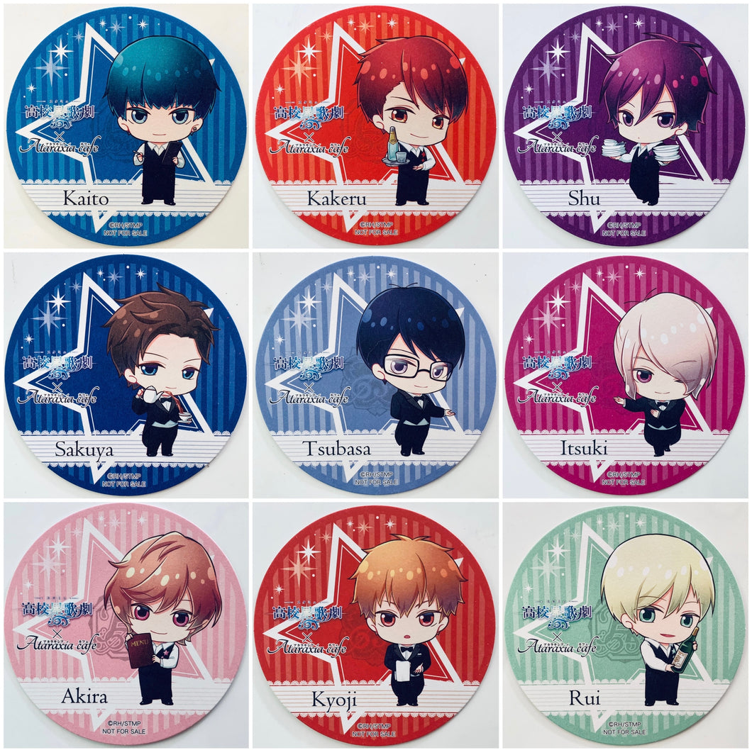 High School Star Musical x Ataraxia Cafe Limited-drawn Coaster Set (9 Pcs)