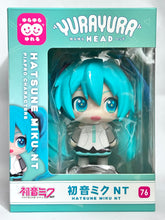 Cargar imagen en el visor de la galería, Piapro Characters - Hatsune Miku - Yura Yura Head - NT
