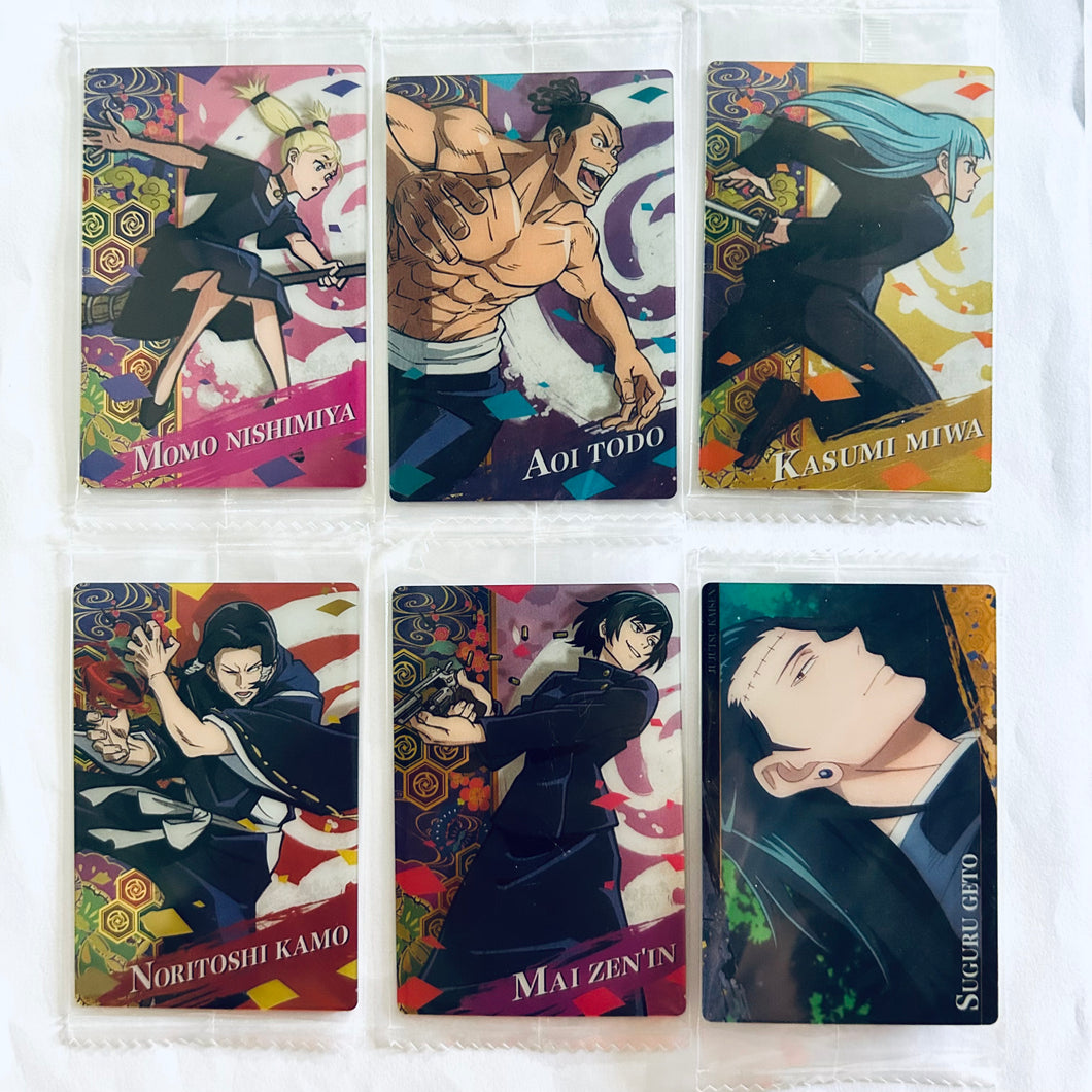 Jujutsu Kaisen - Bandai Shokugan - Card Wafers - JK Wafers 2 (Set of 6)