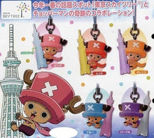 Load image into Gallery viewer, One Piece - Tony Tony Chopper - Chopperman - Netsuke Strap
