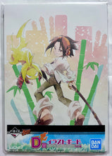 Load image into Gallery viewer, Shaman King - Amidamaru &amp; Asakura Yoh - Illustration Board
